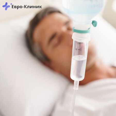 Капельница крупным планом